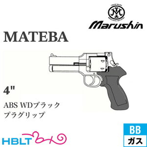 }V }eo 2025N12 vObvdl ABS WDubN 4C`iKXK {o[ XJ[gj