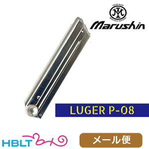 �}���V�� ���f���K�� �}�K�W�� ���K�[ P08 2025�N11�� ���[���� �Ή����i�@�|�X�g���� �l�R�|�X �䂤�p�P�b�g
