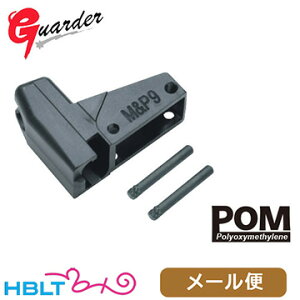 �K�[�_�[ �����}�K�W�����b�v �����}���C �K�X�u�� M&P 9 & 9L ���[���� �Ή����i�@�|�X�g���� �l�R�|�X �䂤�p�P�b�g