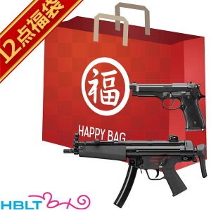 2026 ���� ������d���K�� �� �K�X�u���[�o�b�N �n���h�K�� �Z�b�g�I MP5 A5 &M92F Military �����}���C