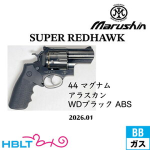 �}���V�� �X�[�p�[ ���b�h�z�[�N �A���X�J�� 44 �}�O�i�� 2026�N01�� ABS WD�u���b�N�i�K�X�K�� ���{���o�[�j