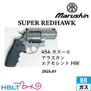 �}���V�� �X�[�p�[ ���b�h�z�[�N �A���X�J�� 454 �J�X�[�� 2026�N01�� HW �G�N�Z�����g�i�K�X�K�� ���{���o�[�j