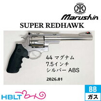 楽天市場】マグナム ガスガンの通販