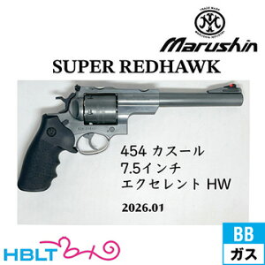 �}���V�� �X�[�p�[ ���b�h�z�[�N 454 �J�X�[�� 2026�N01�� HW �G�N�Z�����g 7.5�C���`�i�K�X�K�� ���{���o�[�j