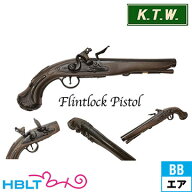 KTW フリントロック・ピストル（エアガン 本体）