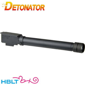�f�g�l�[�^�[ �A�E�^�[ Sauer Factory �X���b�h �����}���C �K�X�u��. SIG P320�i14mm�t�l�W �u���b�N�j