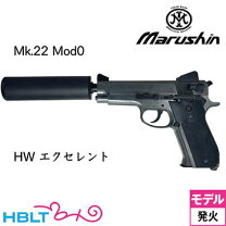 楽天市場】マルシン m439（ホビー）の通販
