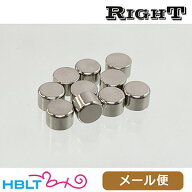 Right ダミープライマー（10ケ ニッケルシルバー 小） メール便 対応商品　ポスト投函 ネコポス ゆうパケ…
