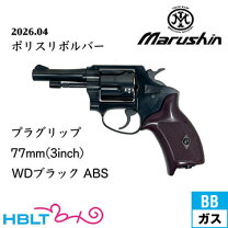 楽天市場】リボルバー 3インチの通販
