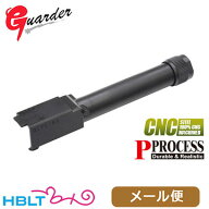 ガーダー アウターバレル 東京マルイ ガスブロ グロック19 Gen.5 MOS（14mm 逆ネジ ブラック） メール便 …