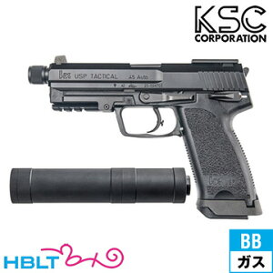 KSC USP 45 �^�N�e�B�J�� �t���X�y�b�N �V�X�e��7 �X���C�hHW�i�K�X�u���[�o�b�N�{�́j