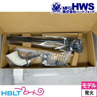 ハートフォード 発火キット：SAA ABSカスタム バントライン（12インチ）