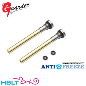 �K�[�_�[ Stainless Magazine Gas Injection Valve (For KJ/WE/VFC)