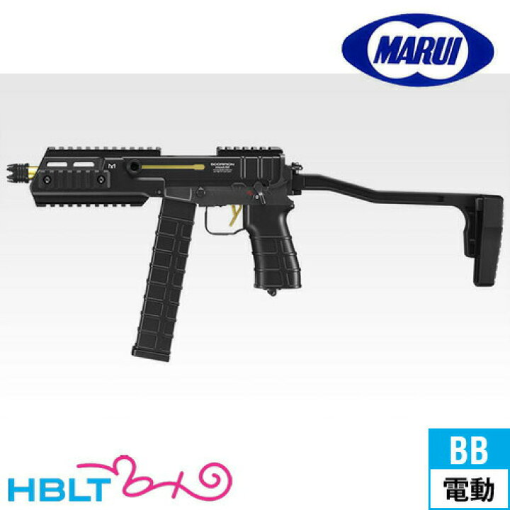 東京マルイ 電動ガン スコーピオン モッドM TOKYO MARUI No.8 SMG 電動 