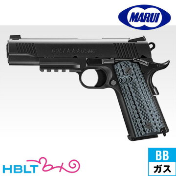 楽天市場 東京マルイ M45a1 ブラック No 95 ガスブローバックガン マルイ Colt シングルカラム Gm ガバメント Government 45auto系 Hblt