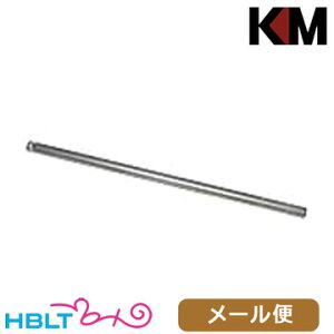 KM-Head d TNo 229mm/MP5/AK-BXyciY p [ Ήi@|Xg lR|X 䂤pPbg