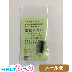 t@CAtC `o[pbL dC炰 Ì\tg }C dK p [ Ήi