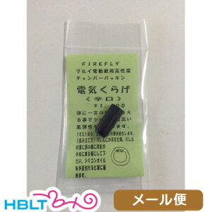 t@CAtC `o[pbL dC炰 hn[h }C dK p [ Ήi