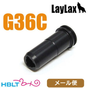 ���C���N�X �V�[�����O�m�Y�� G36C (�ʏ��) ���[���� �Ή����i�@�|�X�g���� �l�R�|�X �䂤�p�P�b�g