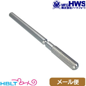 ハートフォード ベースピン HWS SAA.45 3rd 用(ベアリングなし ロング ステンレス削出) メール便 対応商品