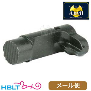 �A���r�� �}�K�W���L���b�` �}���C GM M1911 �p�i�Z���[�V���� Black�j�bGMP-Q01-SB ���[���� �Ή����i�@�|�X�g���� �l�R�|�X �䂤�p�P�b�g