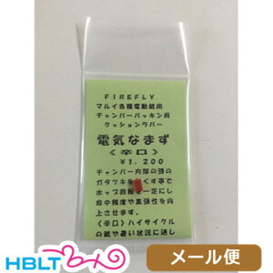 t@CAtC NbVo[ dCȂ܂ hn[h }C dK p [ Ήi