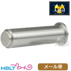 �A���r�� ���R�C���v���O �����}���C GM M1911 �p�i�V���o�[�j�bGMP-D01-SS ���[���� �Ή����i�@�|�X�g���� �l�R�|�X �䂤�p�P�b�g