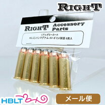 楽天市場】44MAGNUM DANGERの通販 