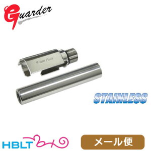 �K�[�_�[ 2�s�[�X�E�A�E�^�[�o���� KJ P226�i�X�e�����X �V���o�[�j�bP226-09(SV) ���[���� �Ή����i�@�|�X�g���� �l�R�|�X �䂤�p�P�b�g