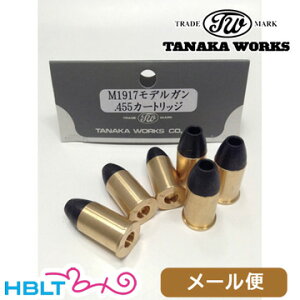 ^iJ[NX Ύ J[gbW .455 / S&W M1917 HE2i6j [ Ήi