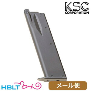 KSC �K�X�u���[�o�b�N�p �}�K�W�� Cz75�i�V�X�e��7 �u���b�N�j ���[���� �Ή����i�@�|�X�g���� �l�R�|�X �䂤�p�P�b�g