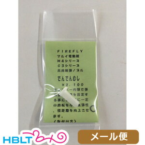 t@CAtC mY [łłނ] }C d M4/G3 p [ Ήi@|Xg lR|X 䂤pPbg