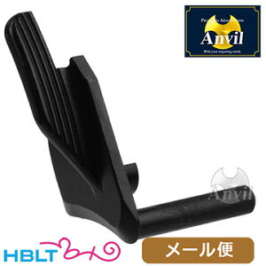 �A���r�� �Z�t�e�B���o�[ �����}���C M1911 �p�iWilson�^�C�v(�V���O��) �u���b�N�j�bGMP-E10-SB ���[���� �Ή����i�@�|�X�g���� �l�R�|�X �䂤�p�P�b�g