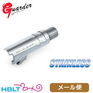 �K�[�_�[ �`�����o�[�J�o�[ NM7125 45ACP���� �����}���C �K�X�u�� M1911�i�X�e�����X �V���o�[�j ���[���� �Ή����i�@�|�X�g���� �l�R�|�X �䂤�p�P�b�g