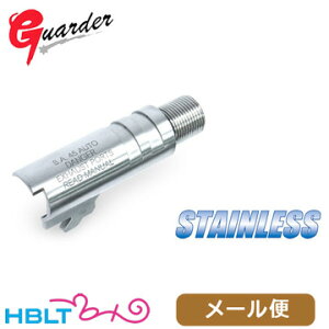 �K�[�_�[ �`�����o�[�J�o�[ S.A 45AUTO DANGER EXHAUST PORTS���� �����}���C �K�X�u�� M1911�i�X�e�����X �V���o�[�j ���[���� �Ή����i�@�|�X�g���� �l�R�|�X �䂤�p�P�b�g