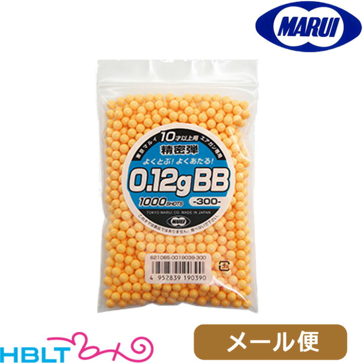 楽天市場】東京マルイ BB弾 0.12g 精密弾 10歳以上 用 エアガン専 用 