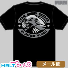 ミリタリー Tシャツ MSM ミルスペックモンキー Honey Badger メール便 対応商品/MIL-SPEC MONKEY サバゲー