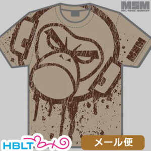 ~XybNL[ TVc MSM Splatter [ Ήi