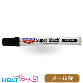 楽天市場 アルミニウム ブラック バーチウッドの通販