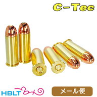 C−Tec ダミー カートリッジ 空撃ち 38 SPECIAL SPL スペシャル（6発） メール便 対応商品　ポスト投函 …