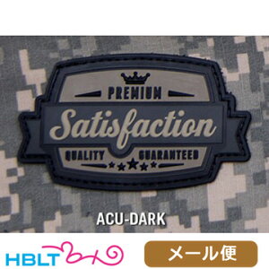 pb` MSM ~XybNL[ SatisfactioniPVCj [ Ήi/xN pb` by ~^[ ToQ  MIL-SPEC MONKEY ToQ[