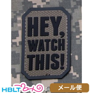 ミルスペックモンキー パッチ HEY WATCH THIS(PVC) メール便 対応商品