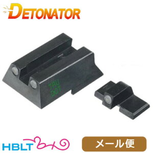 �f�g�l�[�^�[ �T�C�g �����}���C �K�X�u�� HK45 �p�iMEPROLIGHT Tru Dot�^�C�v�j�bST-TM15 ���[���� �Ή����i�@�|�X�g���� �l�R�|�X �䂤�p�P�b�g