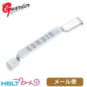 K[_[ VAE^O uGLOCK 18C  ESR315v }C GBB ObN/Glock piEarly TypejbGLK-108(C) [ Ήi@|Xg lR|X 䂤pPbg