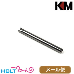 KM-Head TN�o���� �}���C M&P-9/PX4 Custom �p�bTM0MPX94 ���[���� �Ή����i�@�|�X�g���� �l�R�|�X �䂤�p�P�b�g