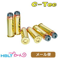 C−Tec ダミー カートリッジ 空撃ち .44 MAGUNUM マグナム フルサイズ（6発） メール便 対応商品　ポスト…