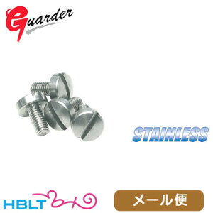 �K�[�_�[ �O���b�v�X�N�����[ Stainless Grip Screw for MARUI M1911/MEU�i�X�e�����X Silver�j ���[���� �Ή����i�@�|�X�g���� �l�R�|�X �䂤�p�P�b�g