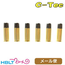 楽天市場】c-tec タナカ hws 45コルト saa 発火カートリッジ トリプル 