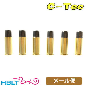 C|Tec Ύ J[gbW SAA 45 COLT Rg ^iJ/HWSi6 gvLbvj [ Ήi@|Xg lR|X 䂤pPbg