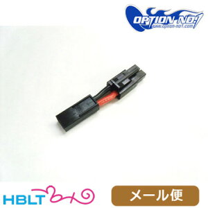 �I�v�V����No.1 �K���p�ϊ��R�l�N�^�[�i�~�j�E���X�̃��[�W�E�I�X�j�bNO-CN28 ���[���� �Ή����i�@�|�X�g���� �l�R�|�X �䂤�p�P�b�g